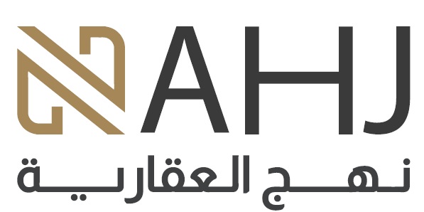 Nahj Properties